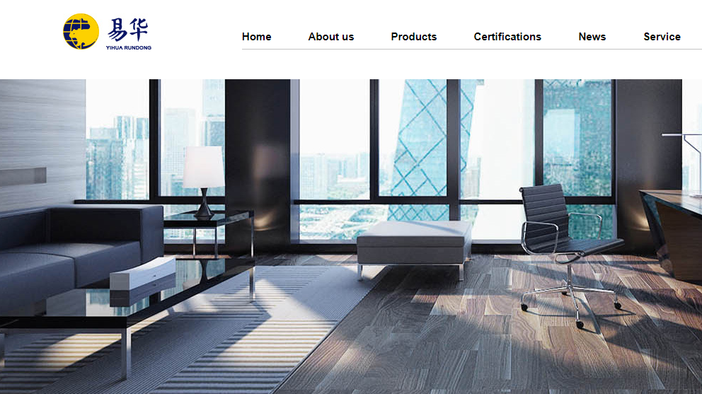 Top 10 SPC Flooring brands manufacturers in China 2022 Carsem Floor